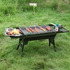 portable bbq grill